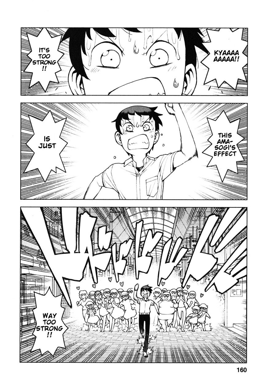 Page 18 of Chapter 29.5