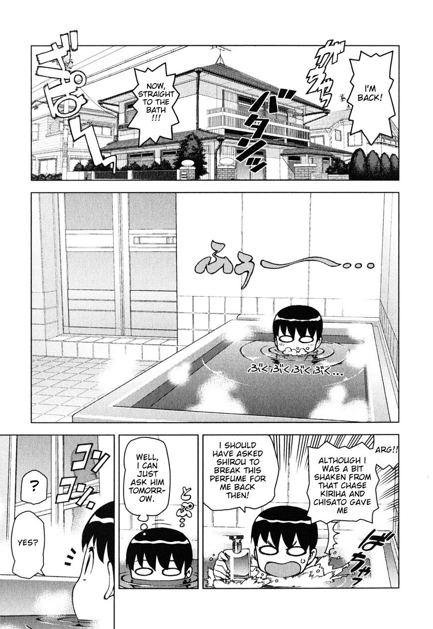 Page 19 of Chapter 29.5