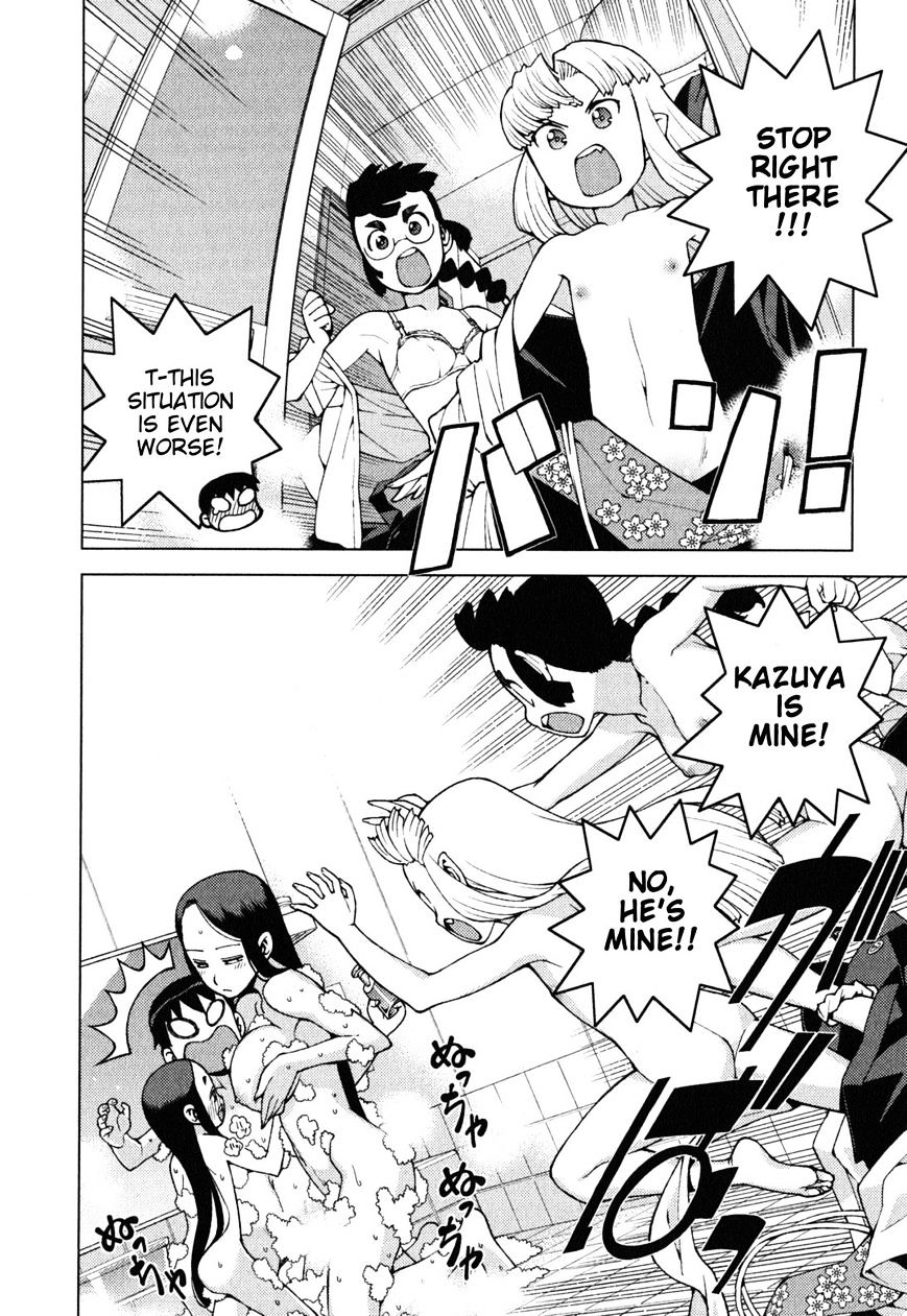 Page 22 of Chapter 29.5