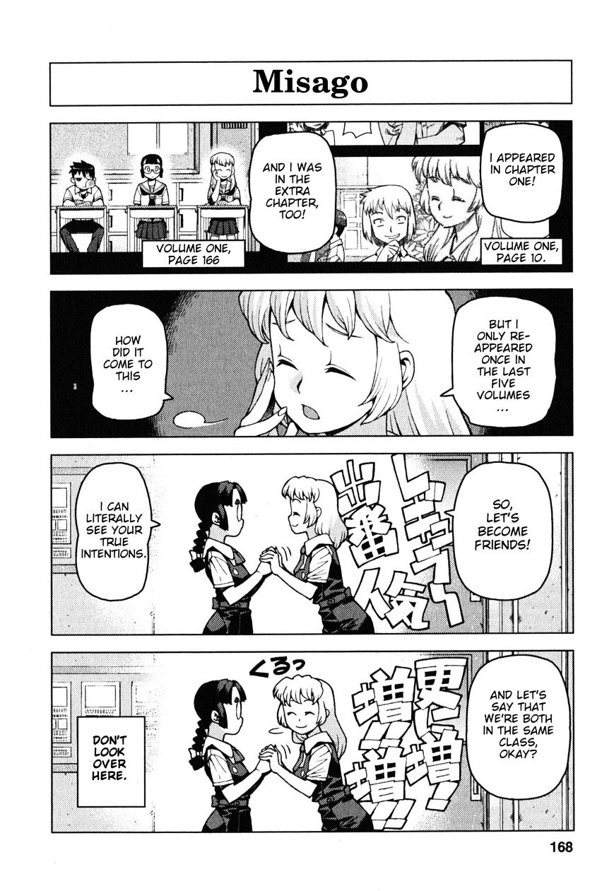 Page 3 of Chapter 29.6