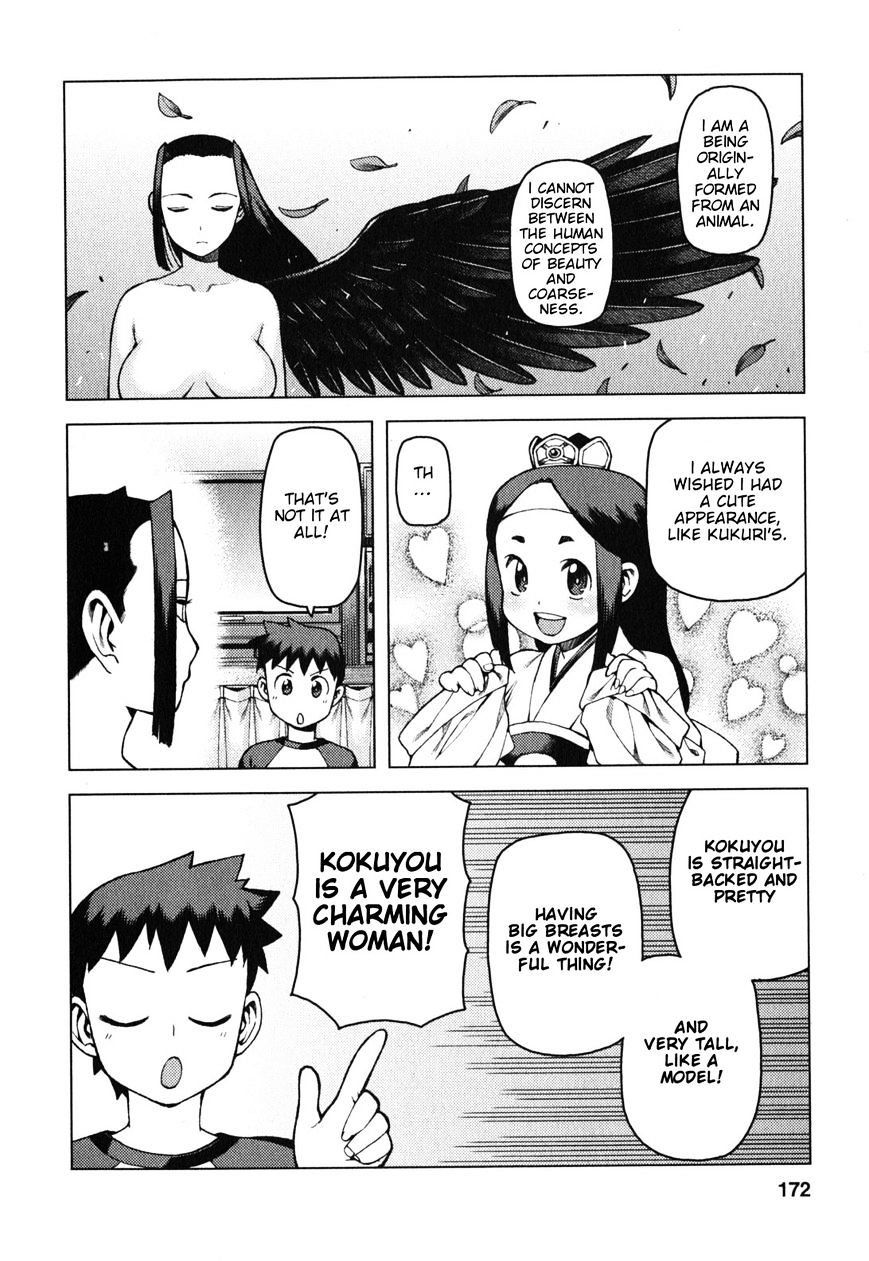 Page 7 of Chapter 29.6