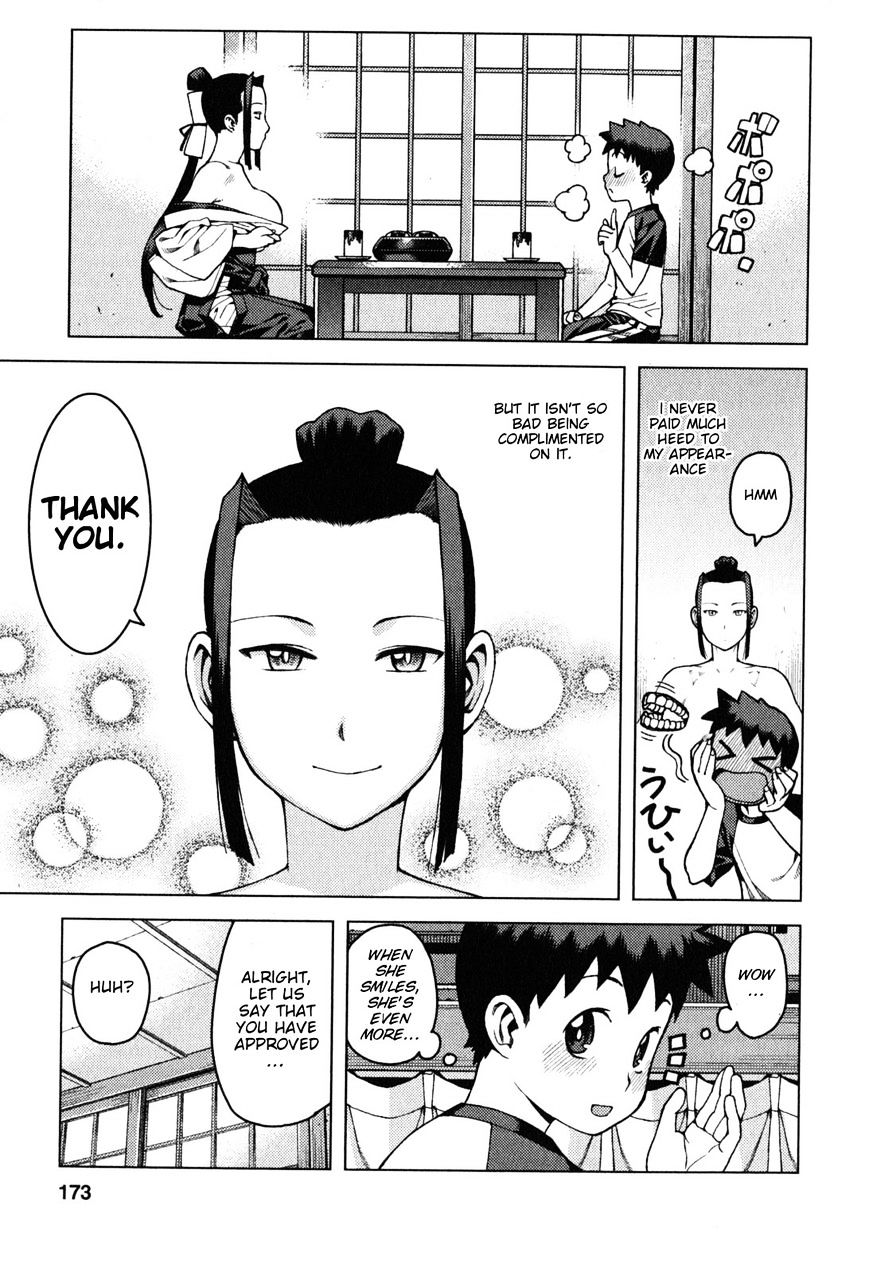 Page 8 of Chapter 29.6