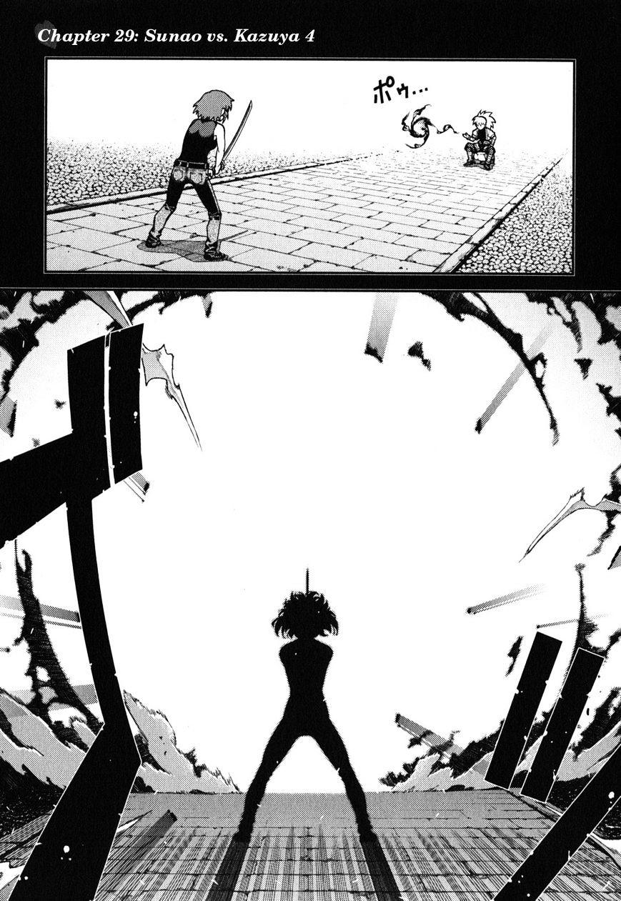 Page 2 of Chapter 29