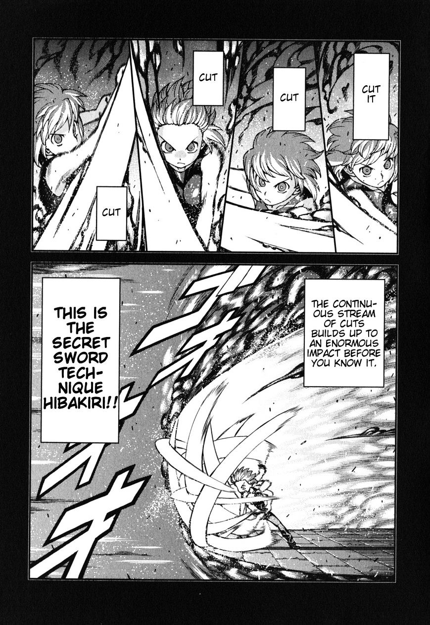 Page 4 of Chapter 29