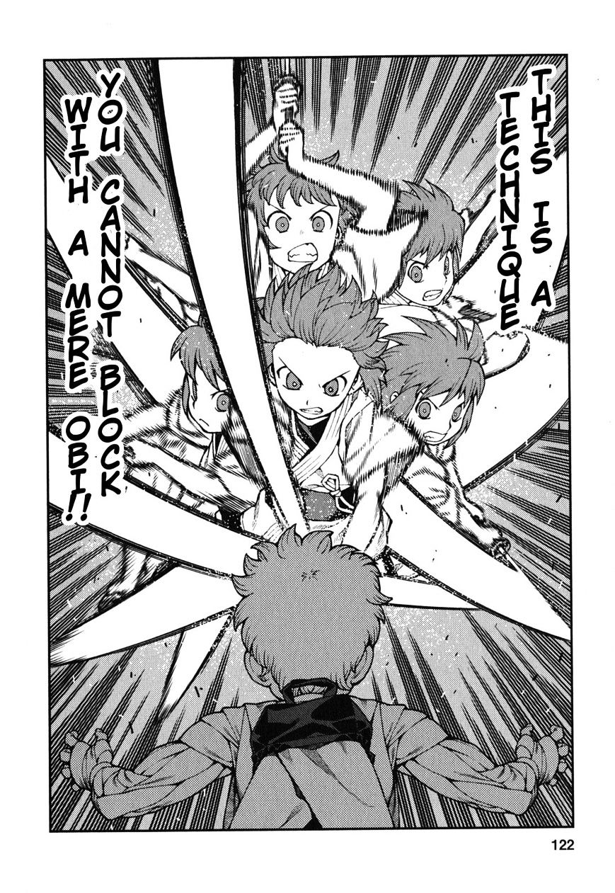 Page 5 of Chapter 29