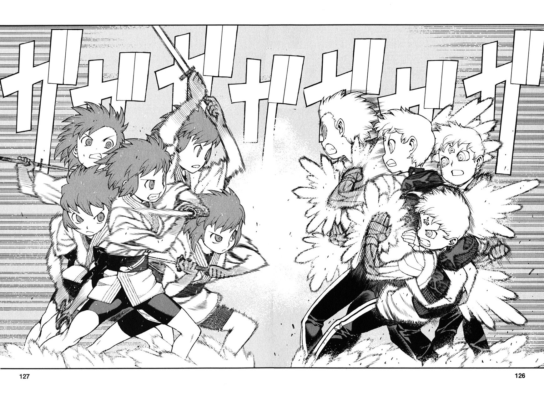 Page 9 of Chapter 29