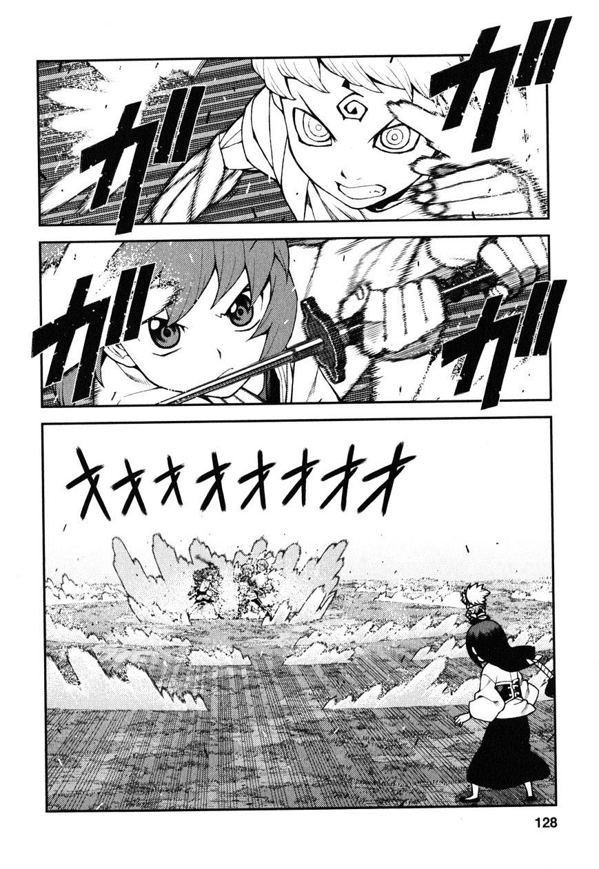 Page 10 of Chapter 29