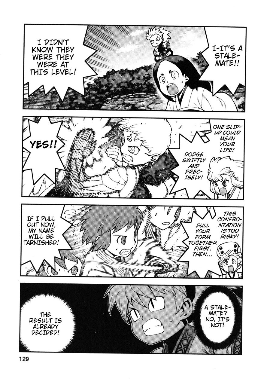 Page 11 of Chapter 29