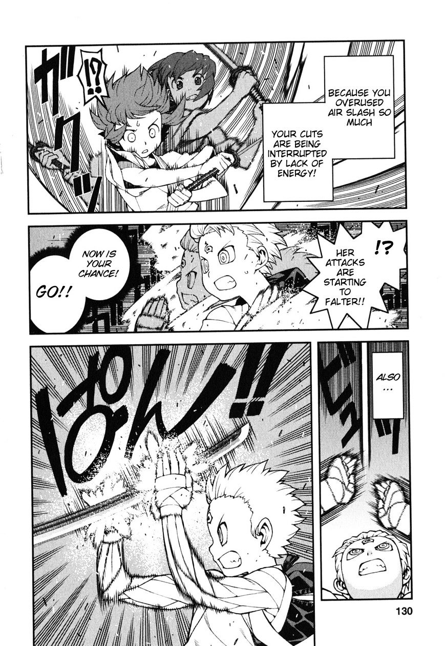 Page 12 of Chapter 29