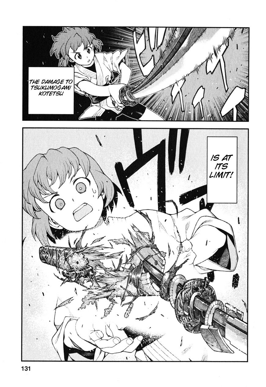 Page 13 of Chapter 29