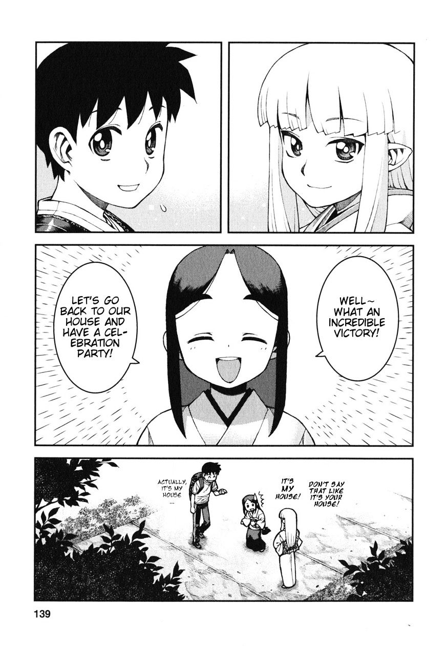 Page 20 of Chapter 29