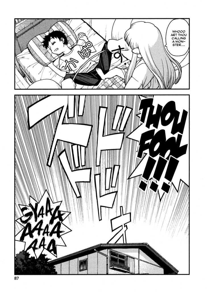 Page 7 of Chapter 3