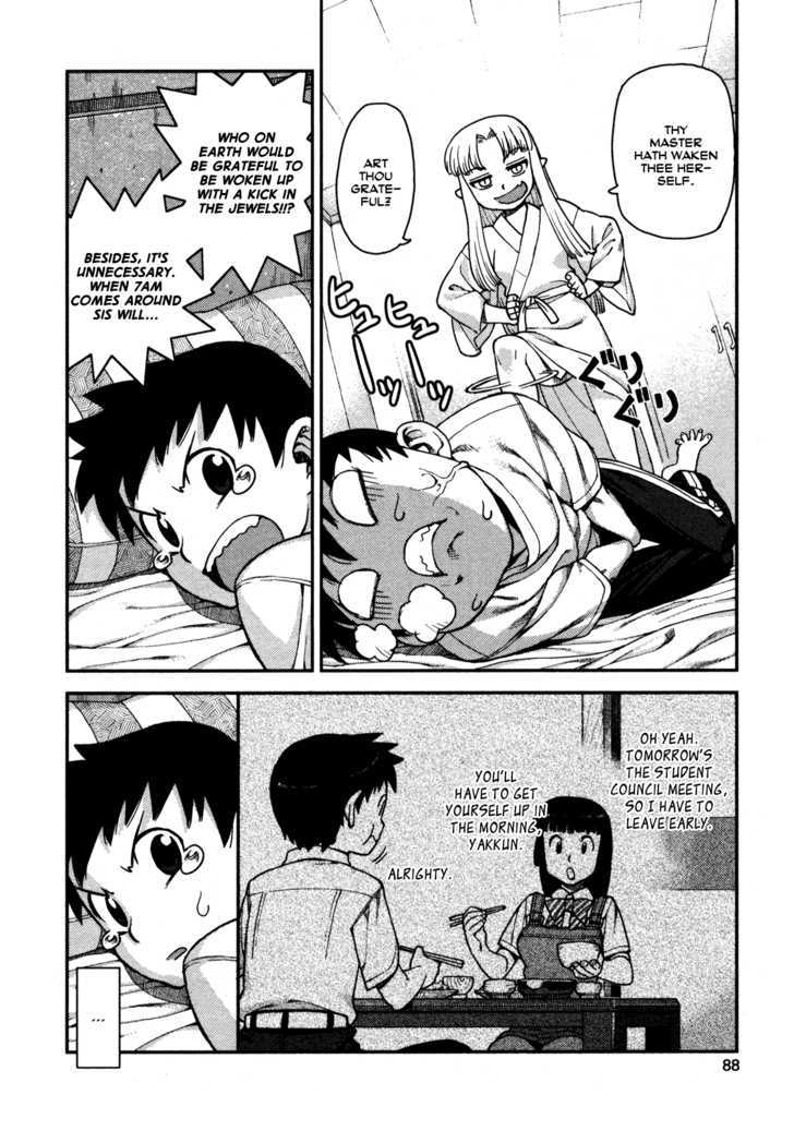 Page 8 of Chapter 3