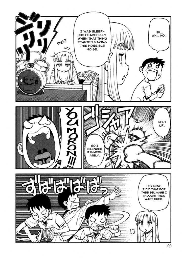 Page 10 of Chapter 3