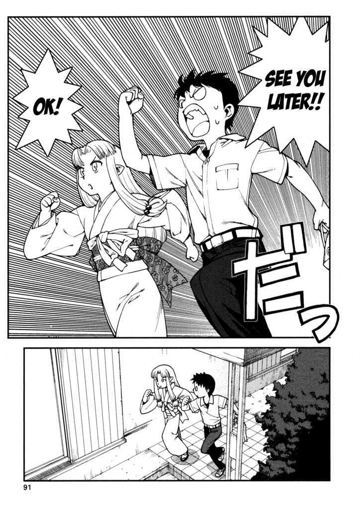 Page 11 of Chapter 3