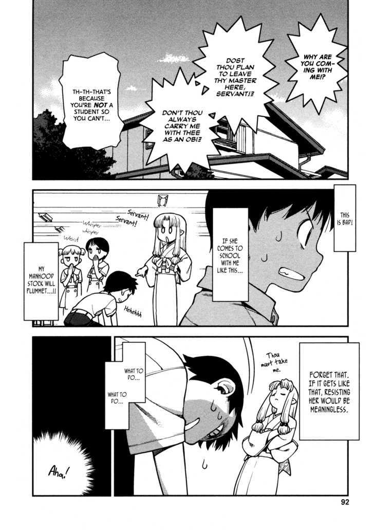 Page 12 of Chapter 3