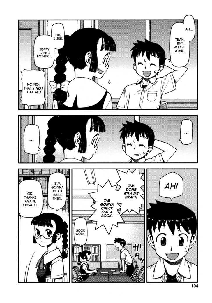 Page 24 of Chapter 3