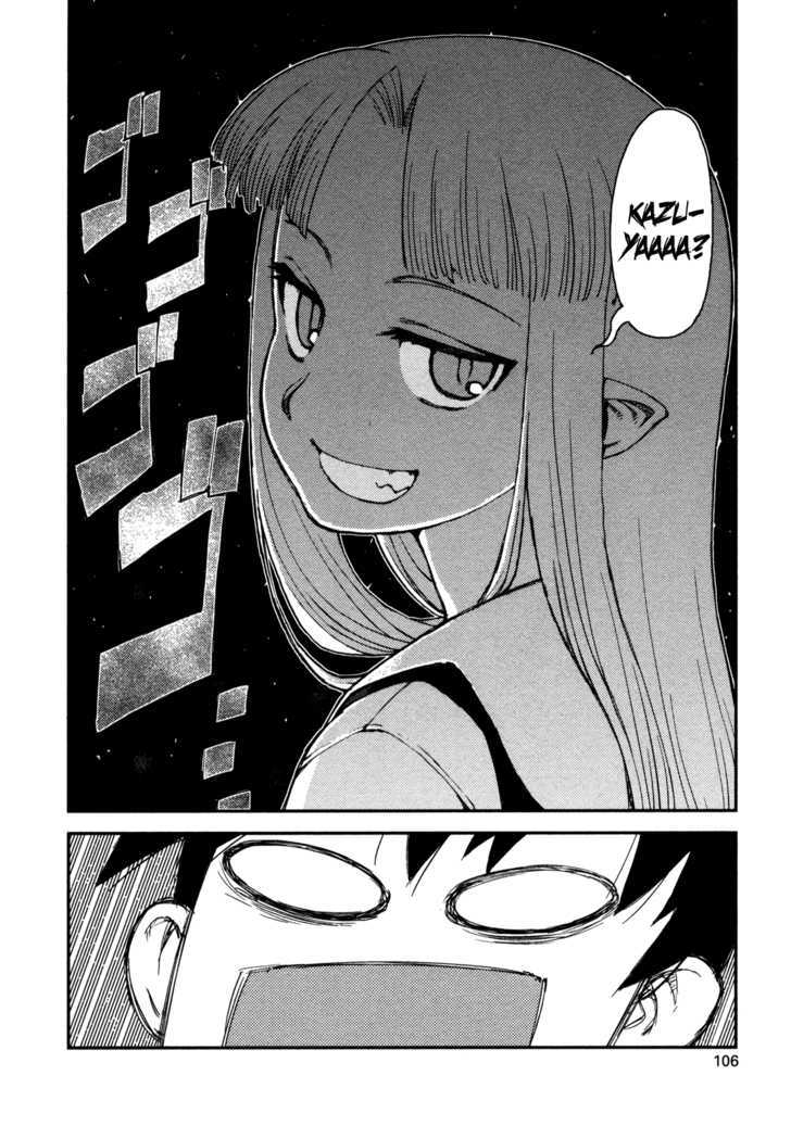 Page 26 of Chapter 3
