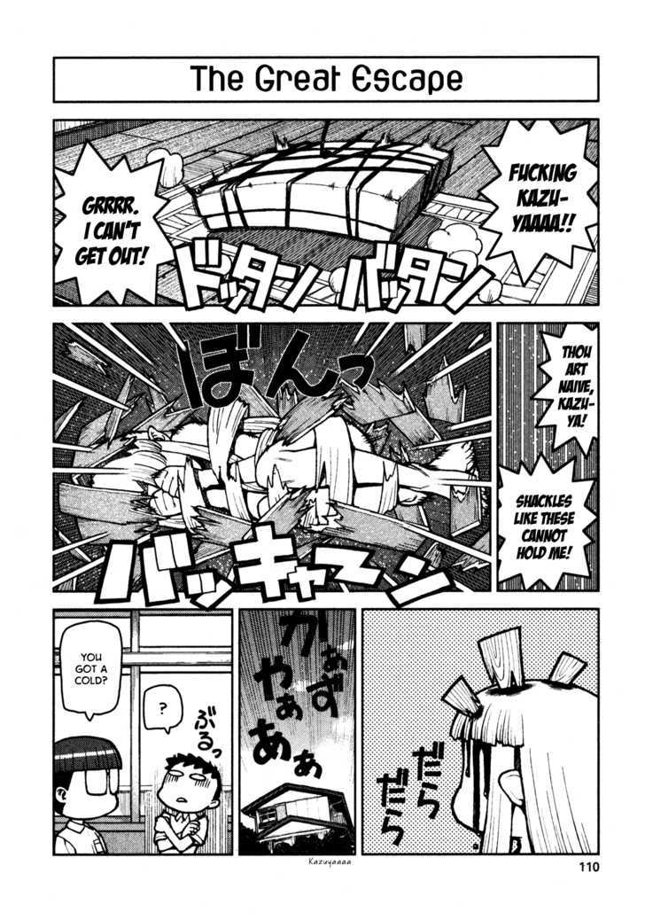 Page 30 of Chapter 3