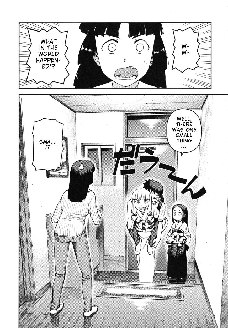 Page 8 of Chapter 30