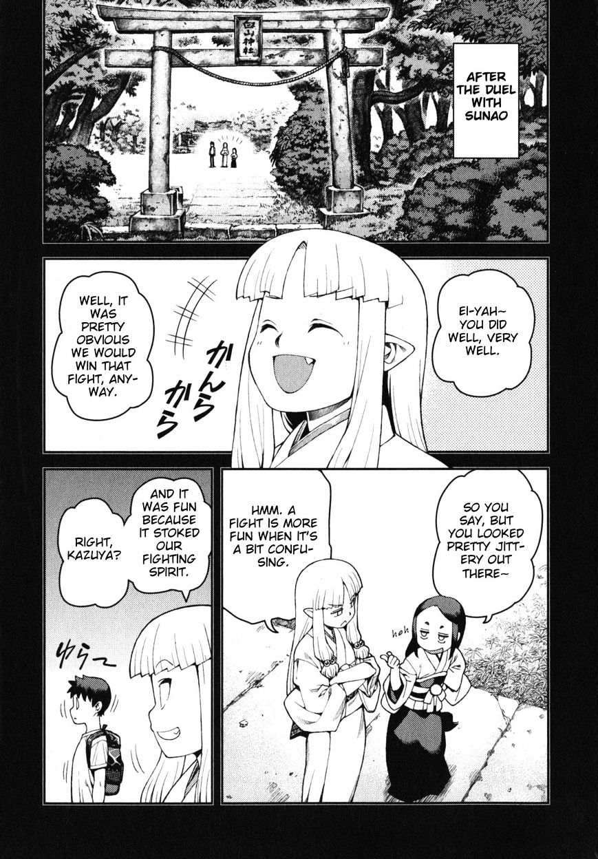 Page 9 of Chapter 30