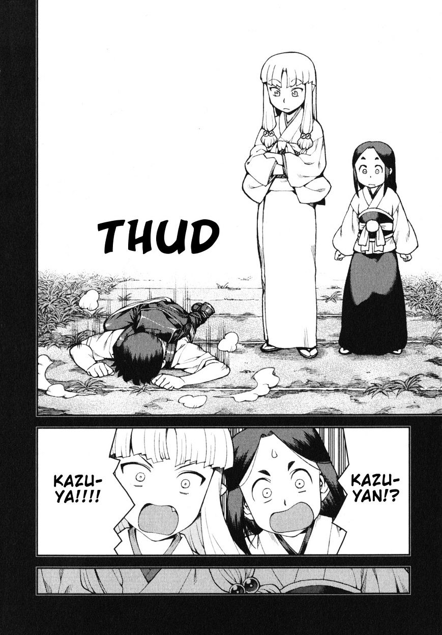 Page 10 of Chapter 30