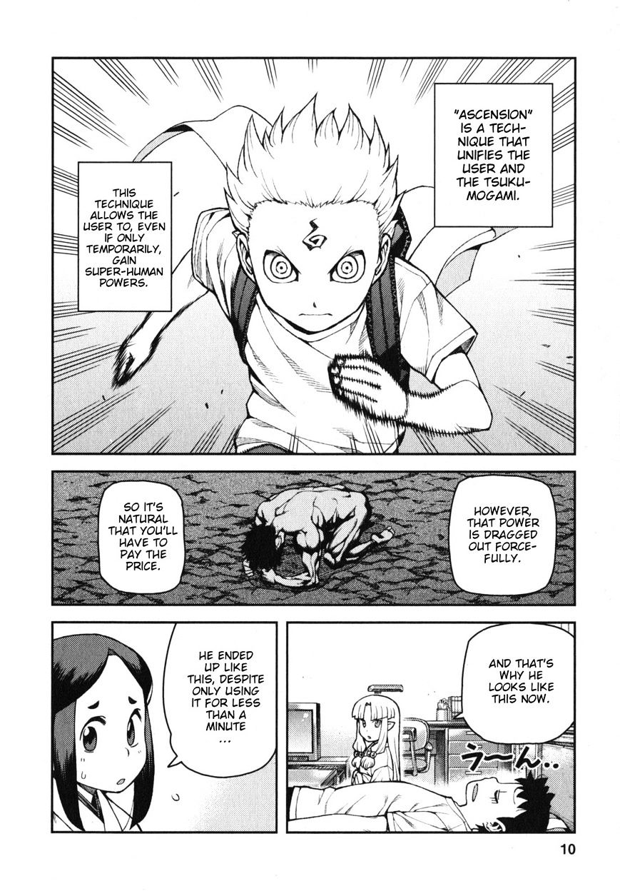 Page 12 of Chapter 30