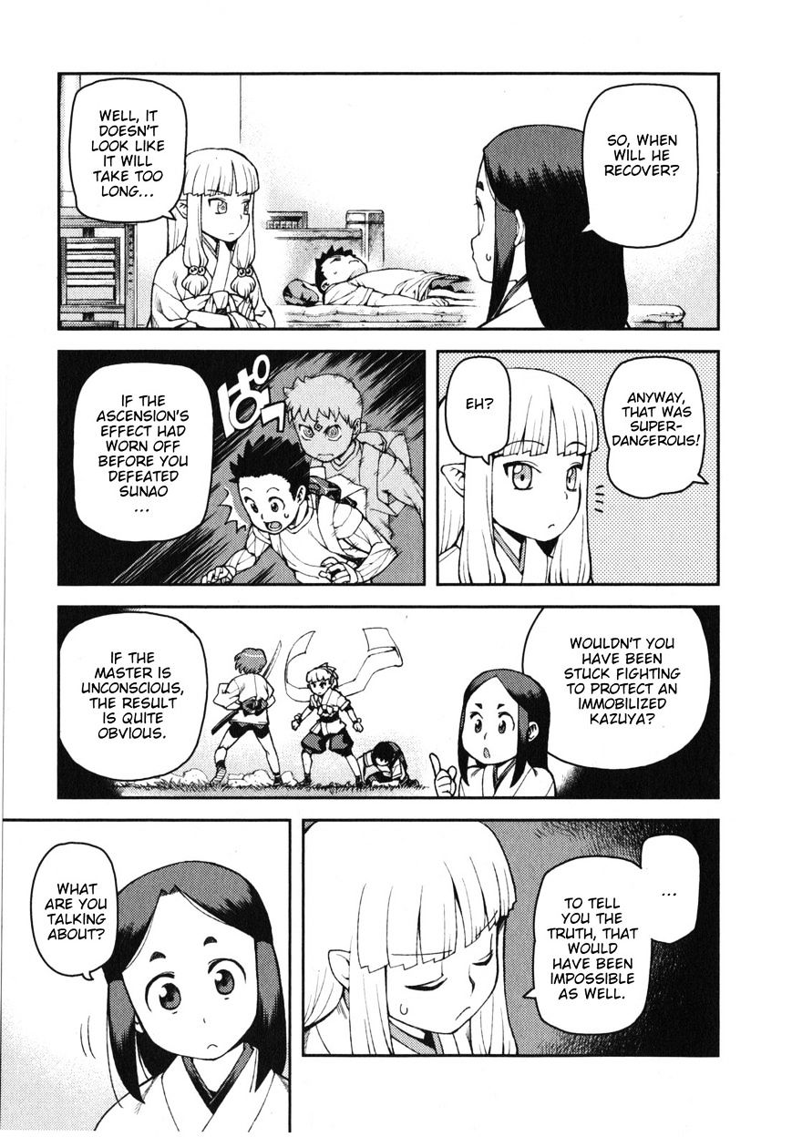 Page 13 of Chapter 30