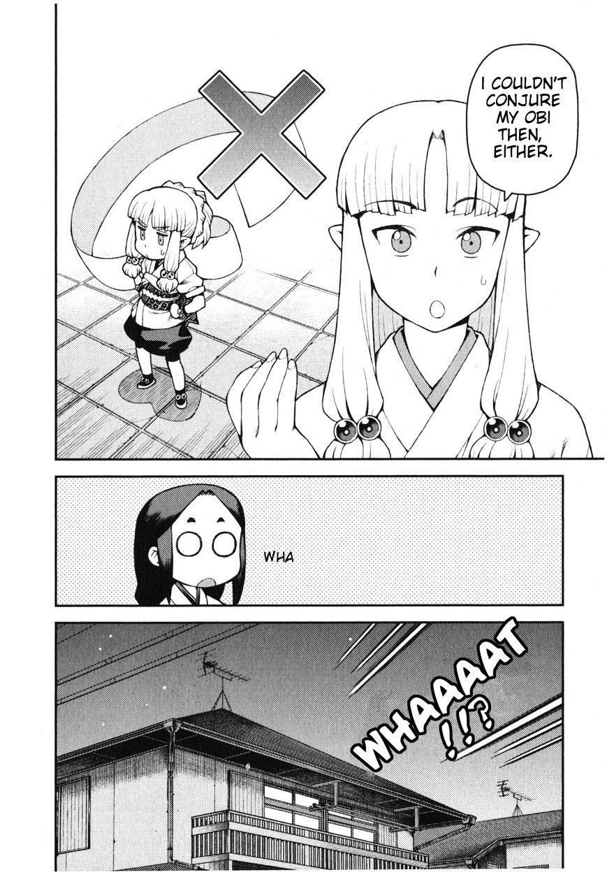 Page 14 of Chapter 30