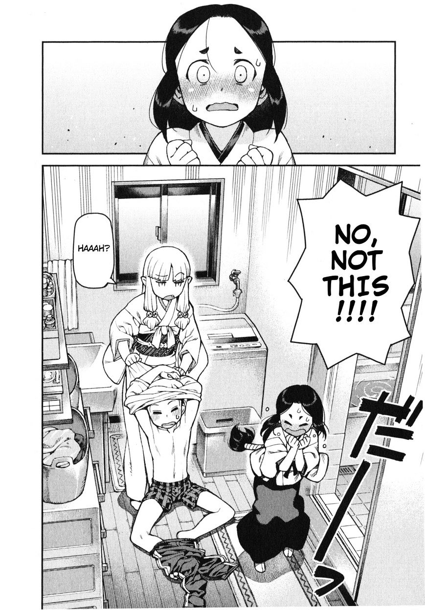 Page 18 of Chapter 30