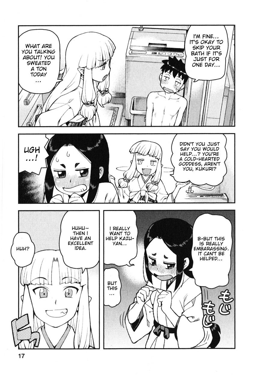 Page 19 of Chapter 30