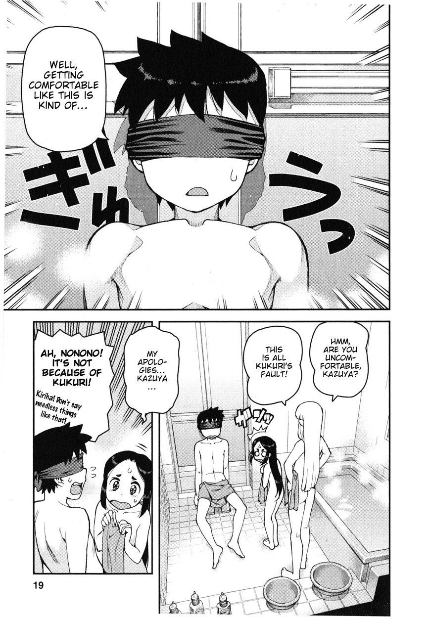 Page 21 of Chapter 30