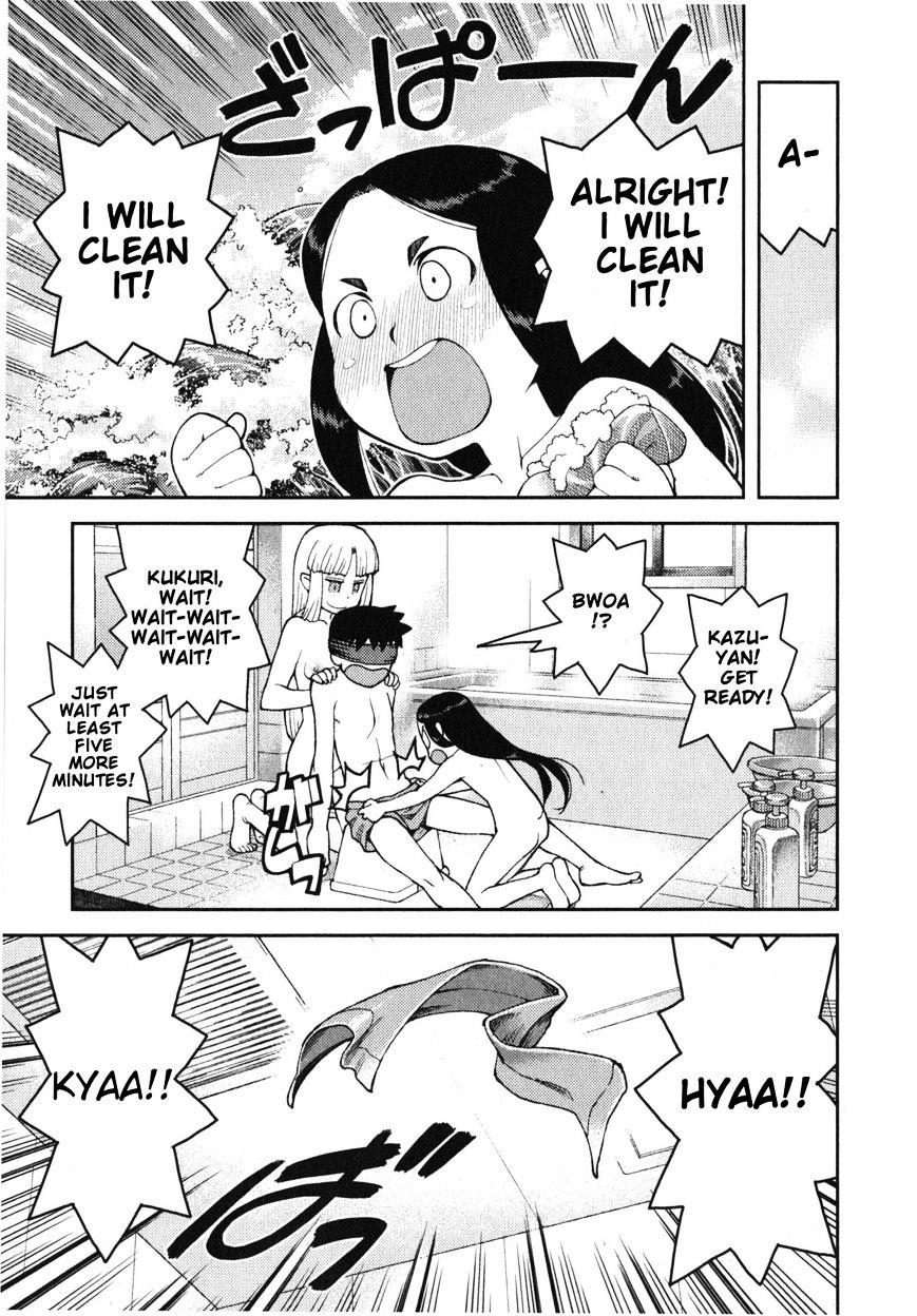 Page 25 of Chapter 30