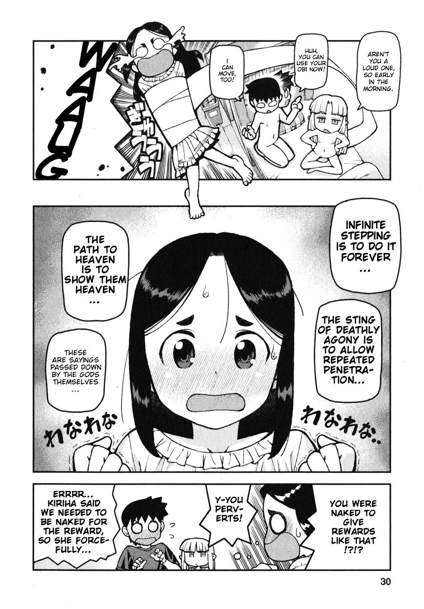 Page 32 of Chapter 30