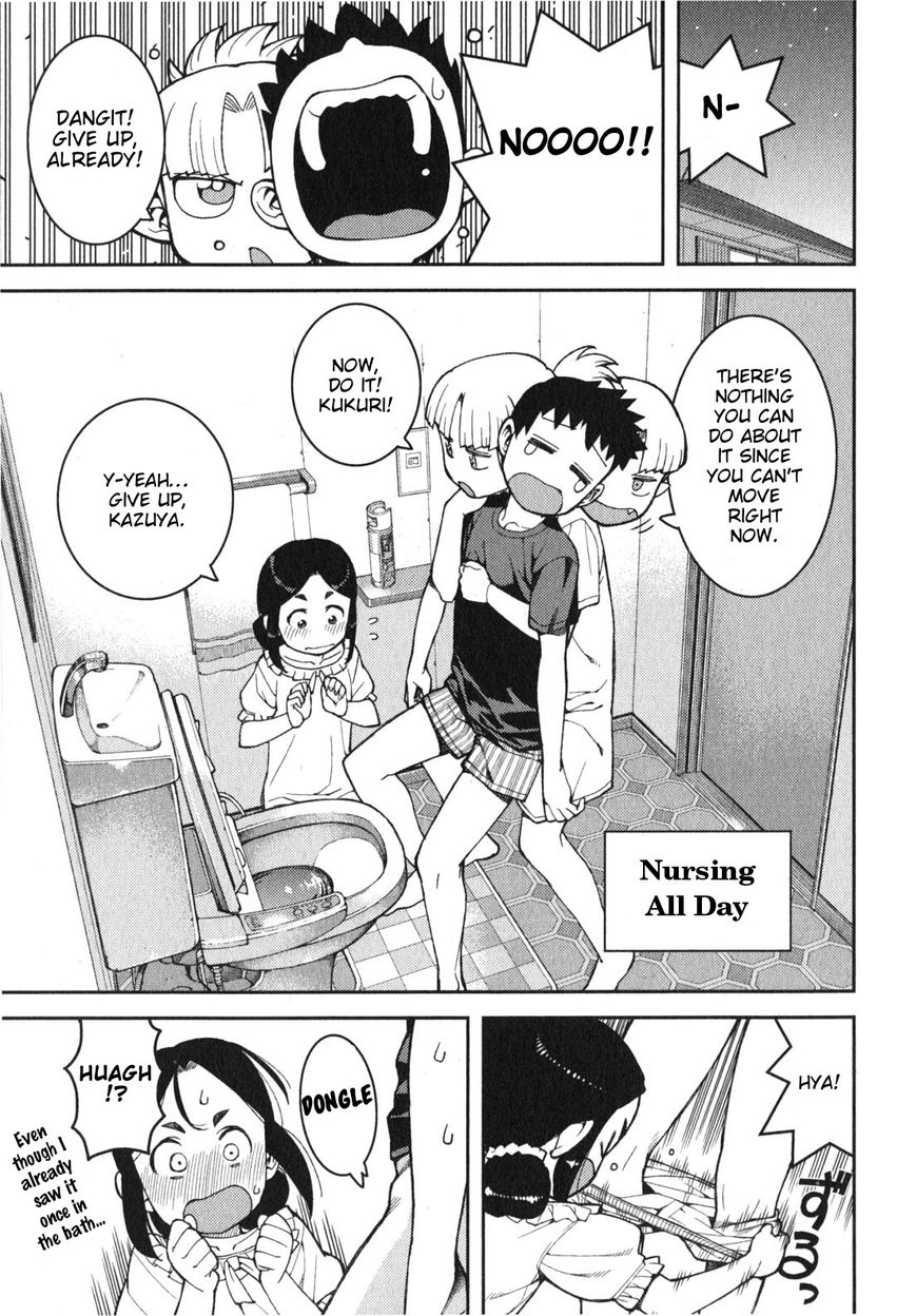 Page 3 of Chapter 30.1