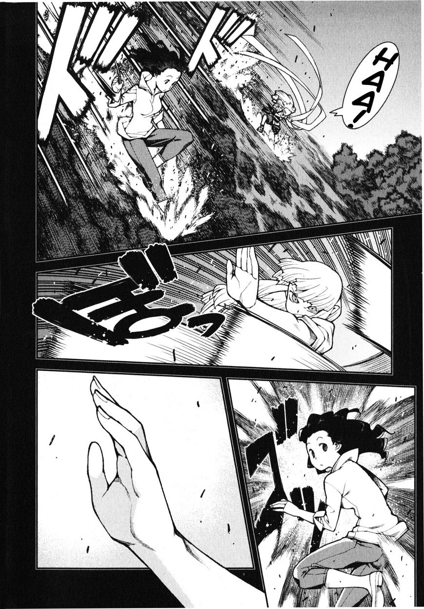 Page 4 of Chapter 31