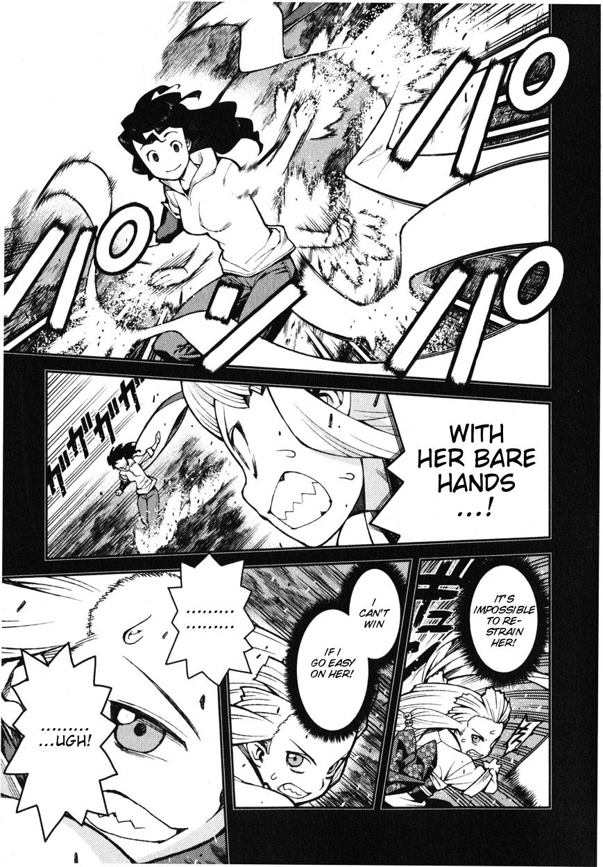 Page 5 of Chapter 31