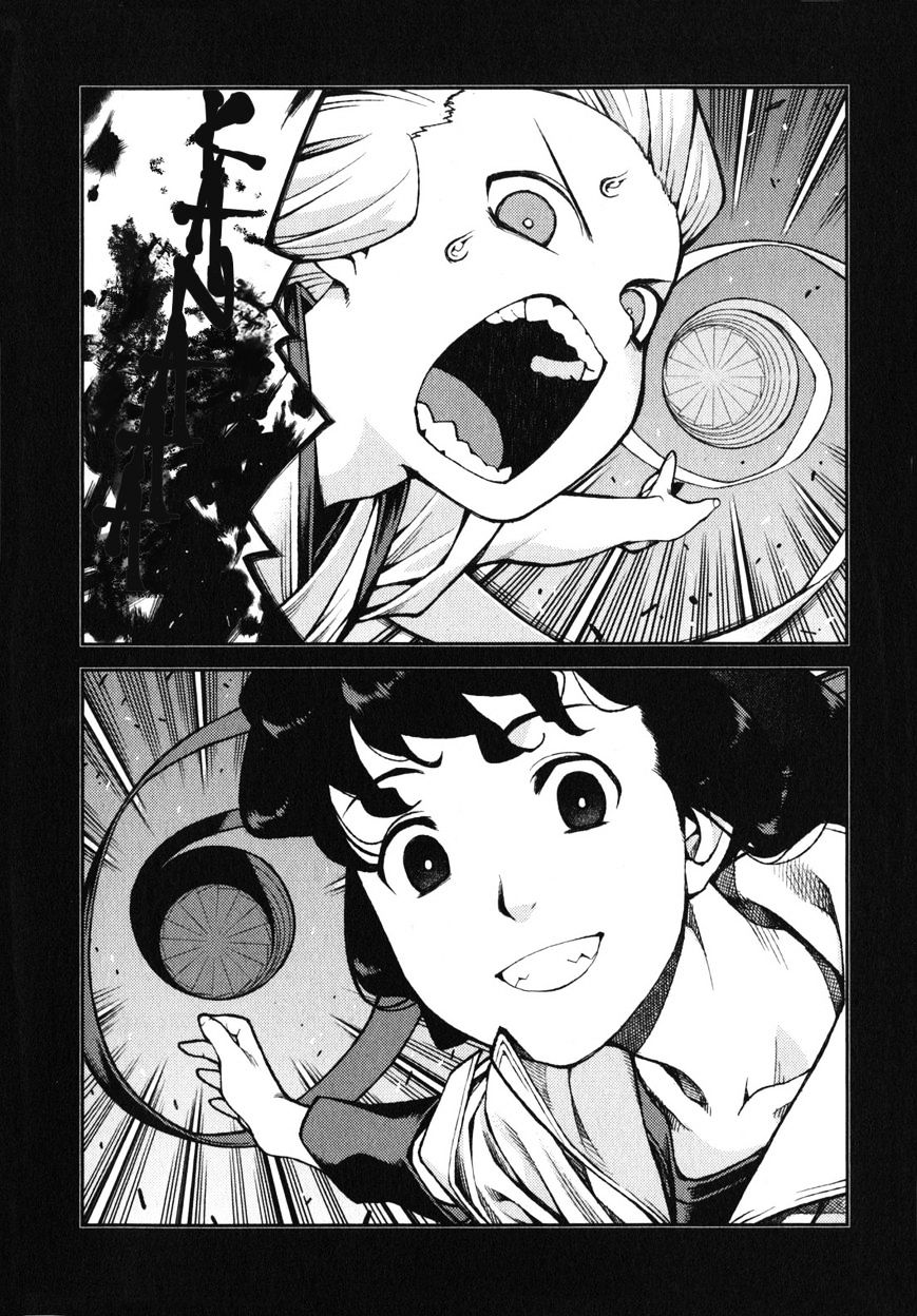Page 6 of Chapter 31