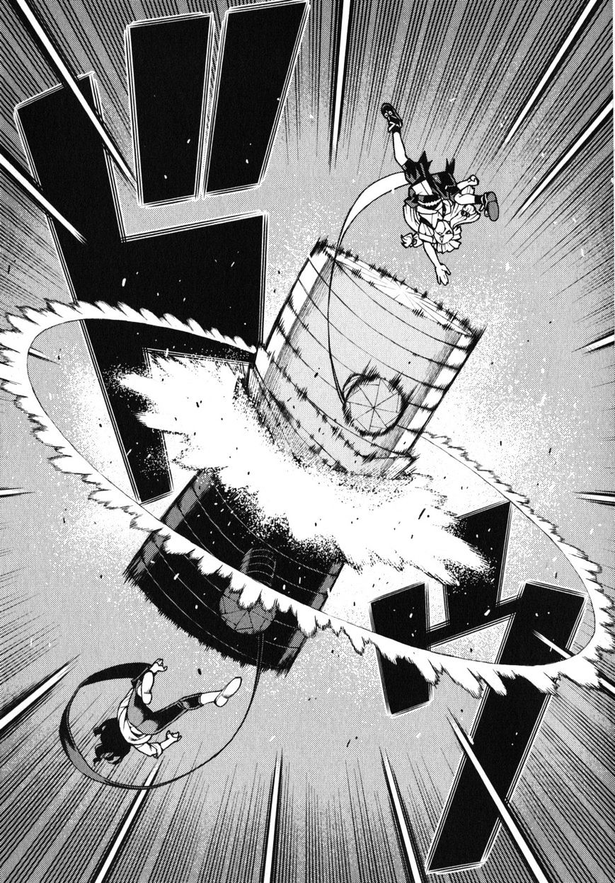 Page 7 of Chapter 31