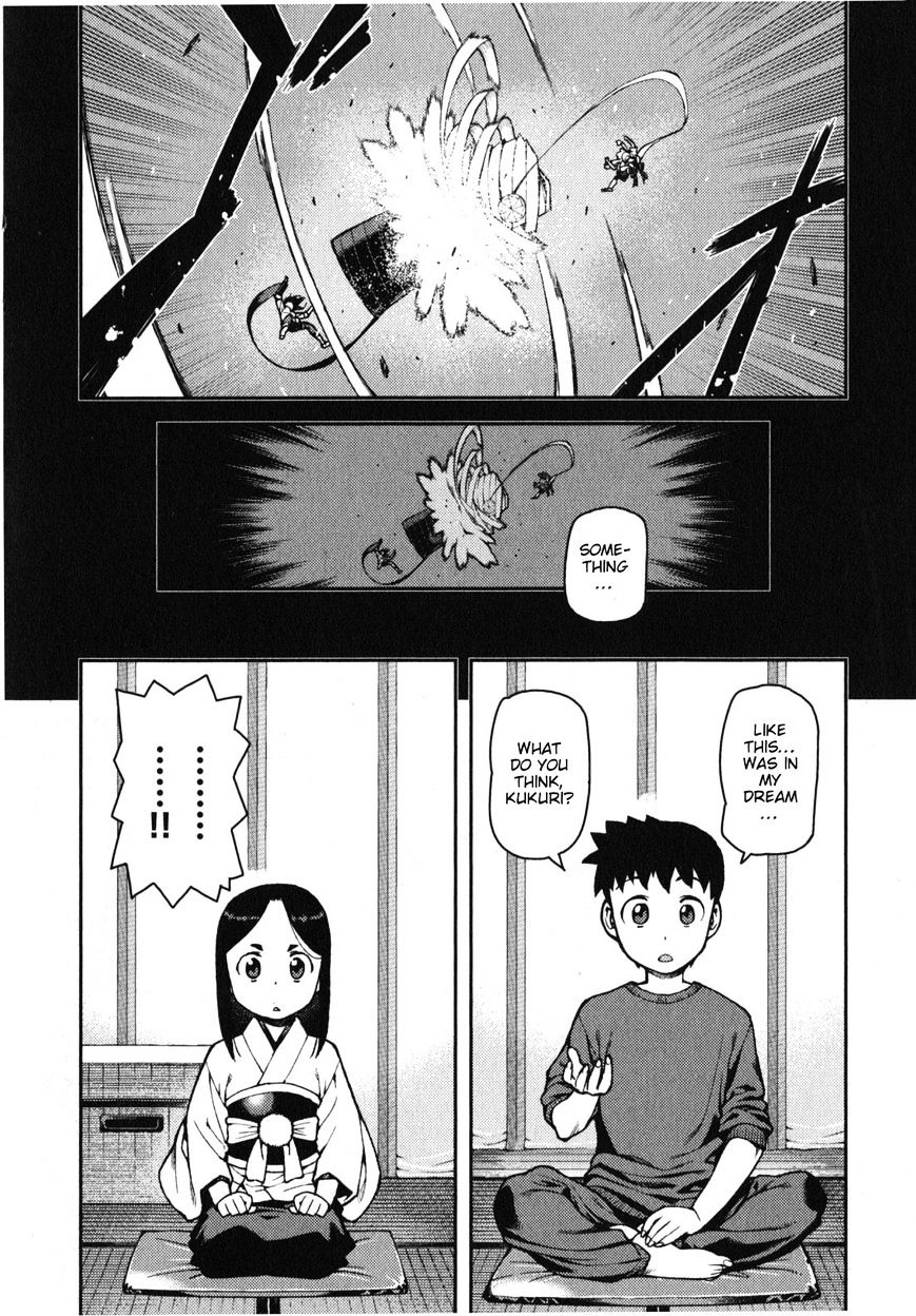 Page 8 of Chapter 31