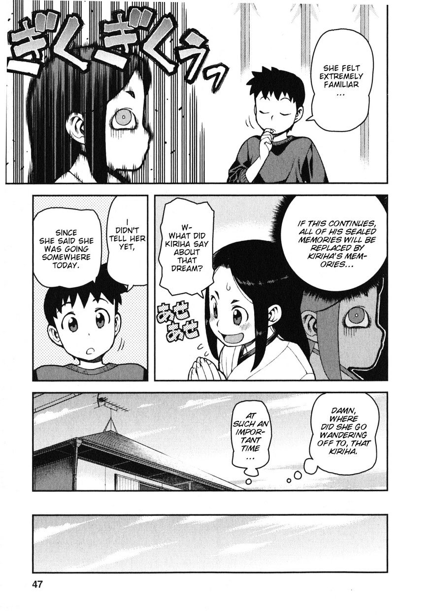 Page 11 of Chapter 31