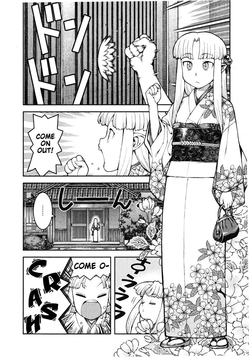 Page 13 of Chapter 31