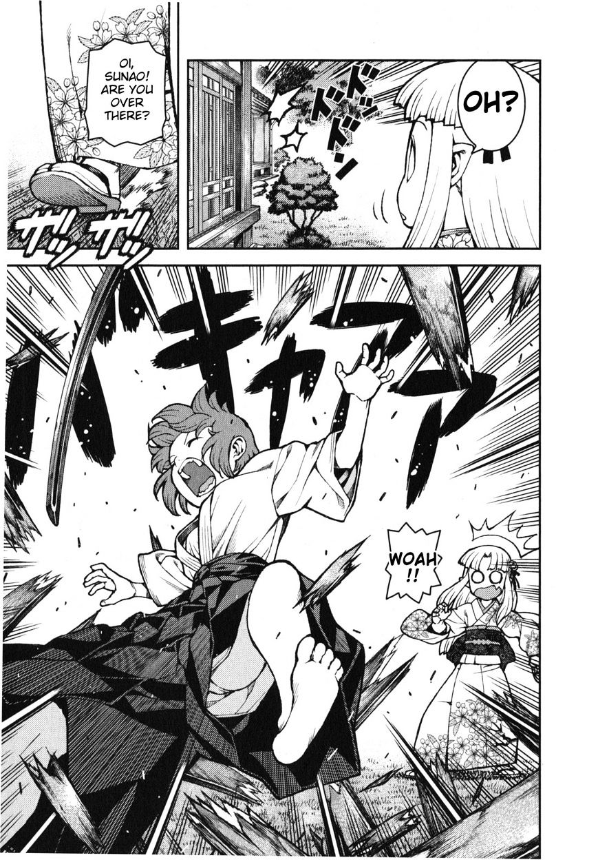 Page 14 of Chapter 31