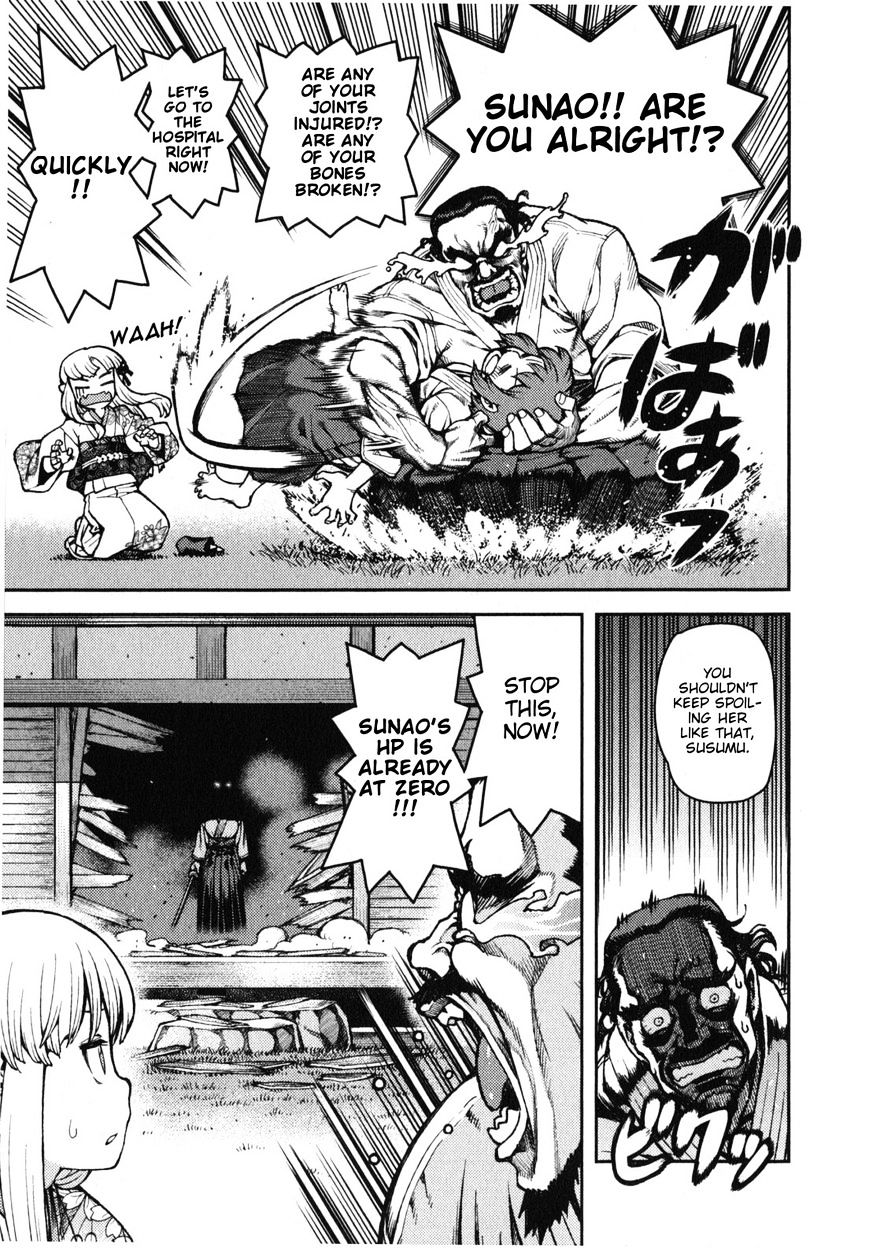 Page 16 of Chapter 31