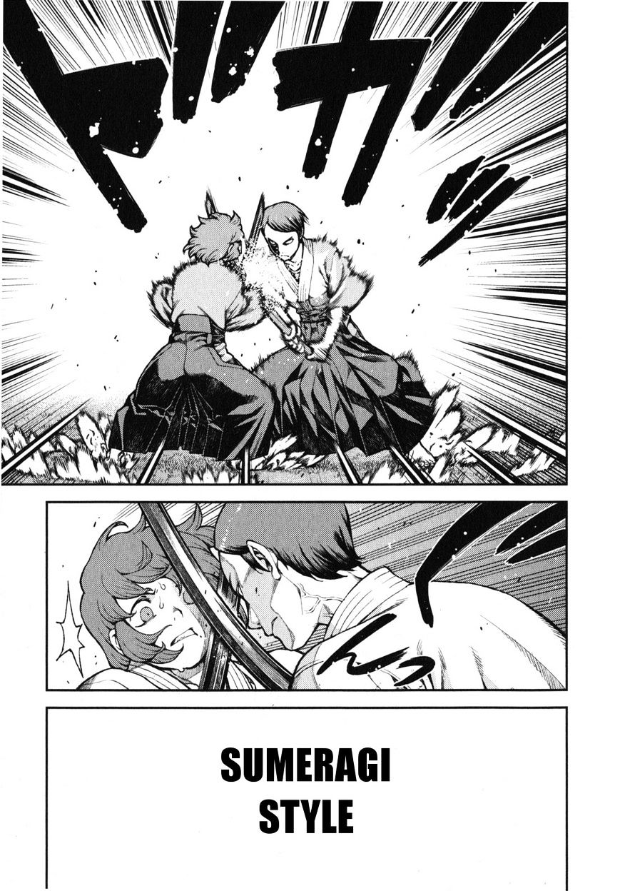 Page 18 of Chapter 31