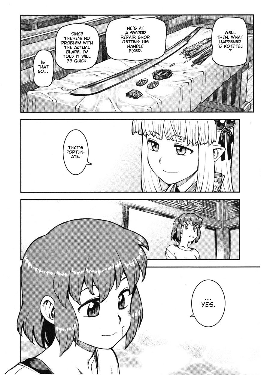 Page 24 of Chapter 31
