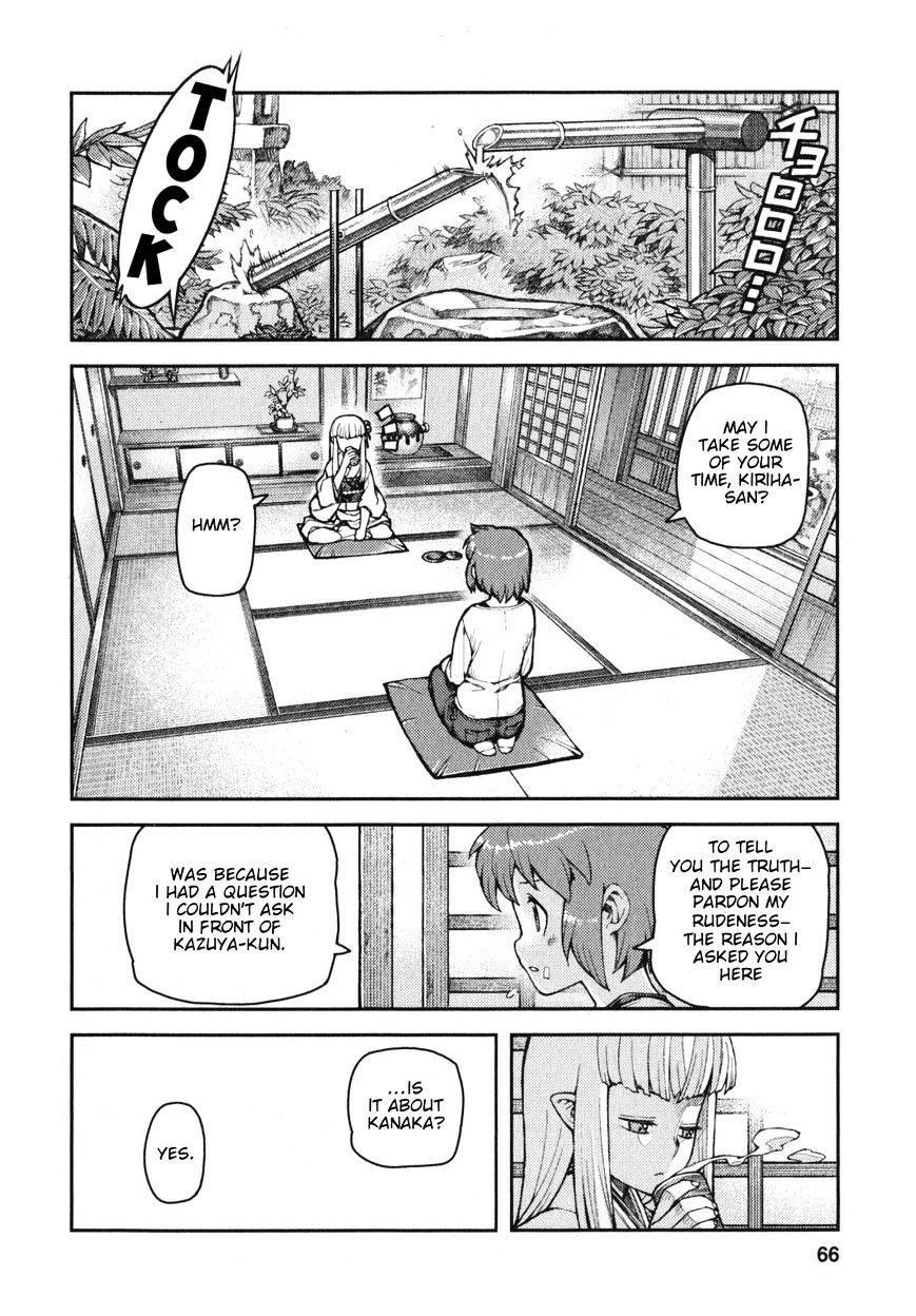 Page 28 of Chapter 31