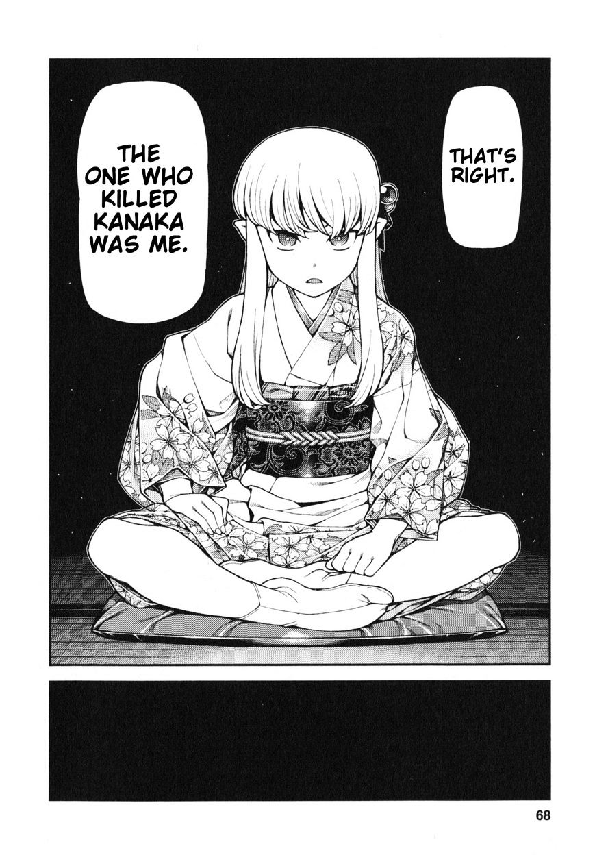 Page 30 of Chapter 31