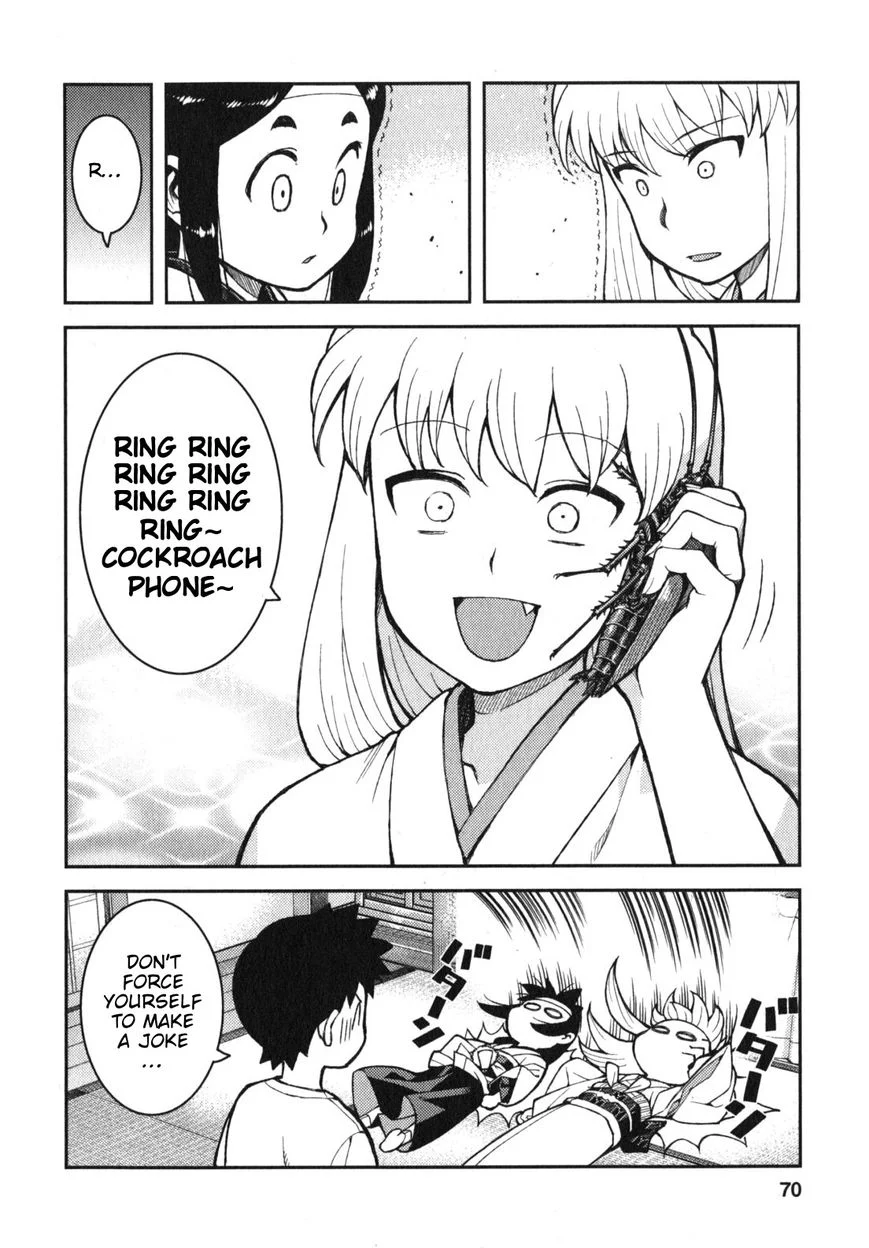 Page 3 of Chapter 31.1