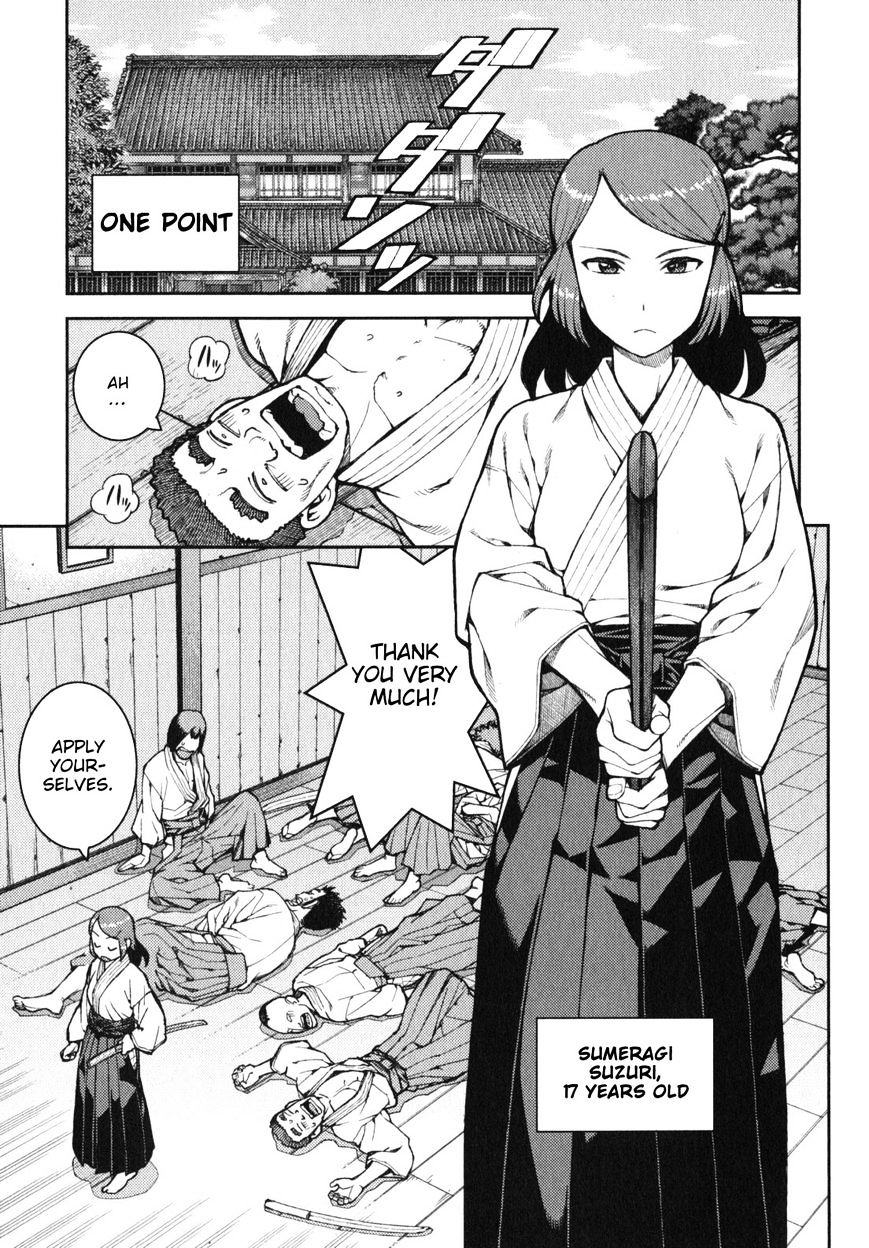 Page 2 of Chapter 32.1
